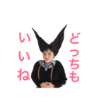 me only3（個別スタンプ：8）