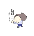 スタジオあれこれ。（個別スタンプ：11）