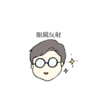 スタジオあれこれ。（個別スタンプ：12）