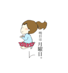 スタジオあれこれ。（個別スタンプ：14）