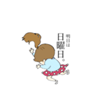 スタジオあれこれ。（個別スタンプ：15）