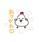 ニワトリ  24（個別スタンプ：3）