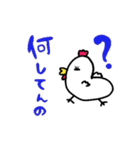 ニワトリ  24（個別スタンプ：4）