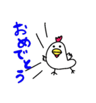 ニワトリ  24（個別スタンプ：6）