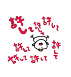 ニワトリ  24（個別スタンプ：7）