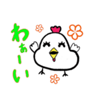 ニワトリ  24（個別スタンプ：13）