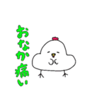 ニワトリ  24（個別スタンプ：14）