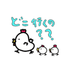 ニワトリ  24（個別スタンプ：19）