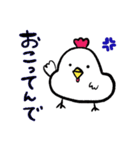 ニワトリ  24（個別スタンプ：20）