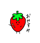 い ち ご（個別スタンプ：11）