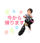 こはたんスタンプ第2弾（個別スタンプ：2）