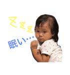 こはたんスタンプ第2弾（個別スタンプ：16）