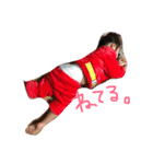 ゆずりほの日常（個別スタンプ：1）
