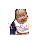 ゆずりほの日常（個別スタンプ：2）