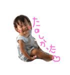 ゆずりほの日常（個別スタンプ：6）