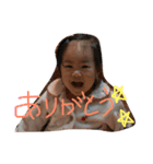 ゆずりほの日常（個別スタンプ：8）