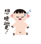 the cute piggy（個別スタンプ：7）