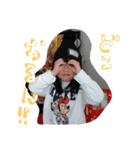 o.tkye.family（個別スタンプ：2）