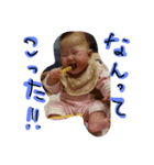 o.tkye.family（個別スタンプ：3）