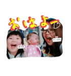 o.tkye.family（個別スタンプ：4）