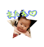 o.tkye.family（個別スタンプ：6）