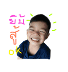 Dekesan1（個別スタンプ：4）