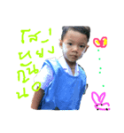 Dekesan1（個別スタンプ：6）