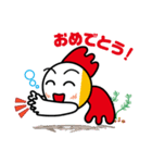 弥富市きんちゃん（個別スタンプ：2）