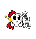 弥富市きんちゃん（個別スタンプ：3）