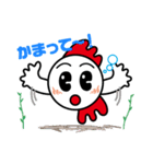弥富市きんちゃん（個別スタンプ：7）