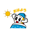 弥富市きんちゃん（個別スタンプ：9）
