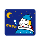 弥富市きんちゃん（個別スタンプ：10）
