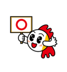弥富市きんちゃん（個別スタンプ：13）