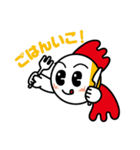 弥富市きんちゃん（個別スタンプ：18）