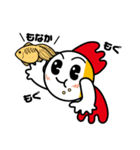 弥富市きんちゃん（個別スタンプ：19）