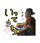 ざわわの毎日（個別スタンプ：5）