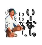 ざわわの毎日（個別スタンプ：6）