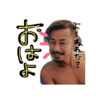 ざわわの毎日（個別スタンプ：7）