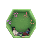 日常使いの 大翔くん（個別スタンプ：10）