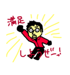 くねくねハッシー（個別スタンプ：6）