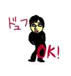 くねくねハッシー（個別スタンプ：7）