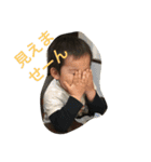 うちのちびころ（個別スタンプ：1）