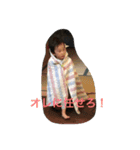 うちのちびころ（個別スタンプ：14）