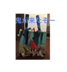 うちのちびころ（個別スタンプ：18）