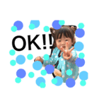 千陽2歳（個別スタンプ：7）
