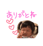 千陽2歳（個別スタンプ：14）