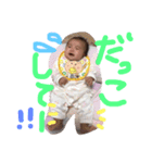 月咲ちゃん（個別スタンプ：15）