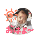 月咲ちゃん（個別スタンプ：17）