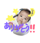 月咲ちゃん（個別スタンプ：19）