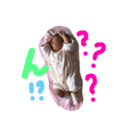 月咲ちゃん（個別スタンプ：21）